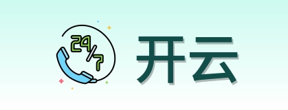 开云 Logo